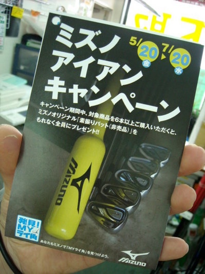 DSCN000905.jpg