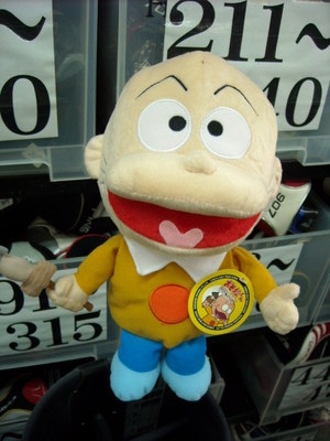 DSCN0085.jpg