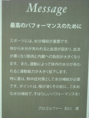 DSCN0155.jpg