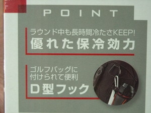 DSCN0156.jpg
