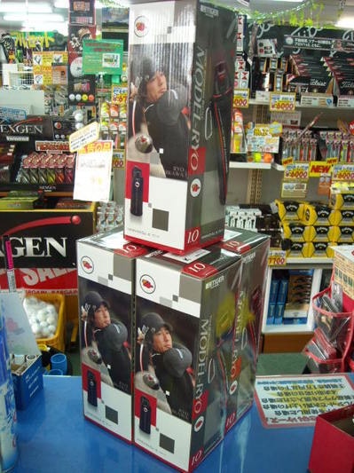 DSCN0157.jpg