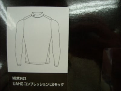 DSCN0198.jpg