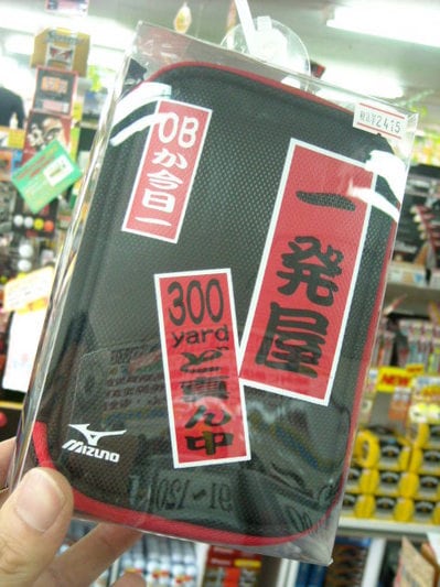 DSCN0249.jpg