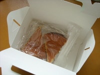 DSCN0261.jpg