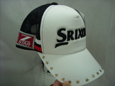 DSCN0345.jpg