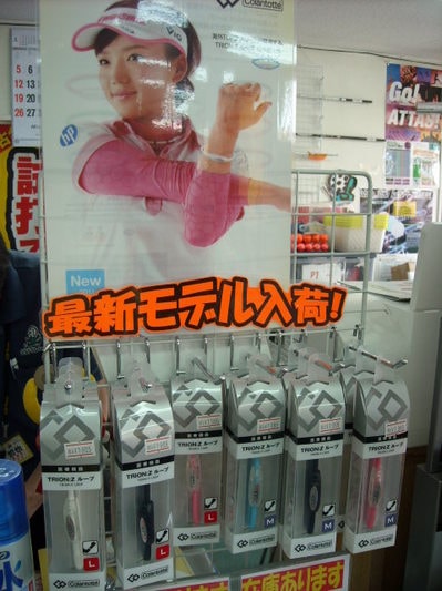 DSCN09001.jpg