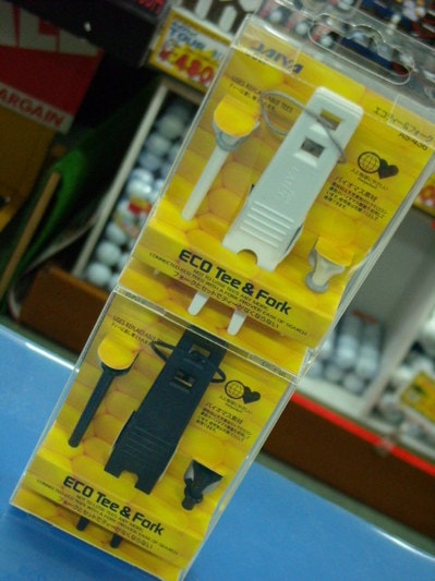 DSCN09007.jpg