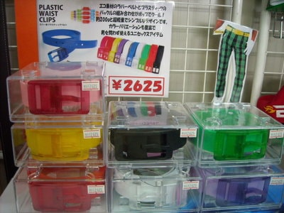 DSCN09067.jpg