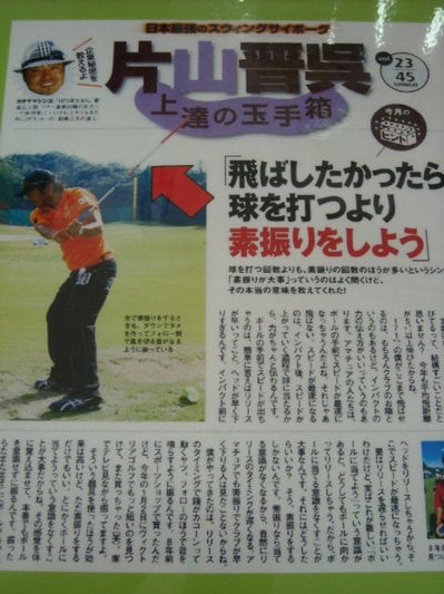 DSCN8128.jpg