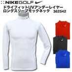 morita-golf_ac-nk-362542.jpg