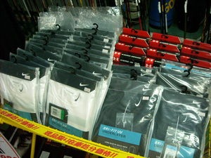 DSCN000363633.jpg
