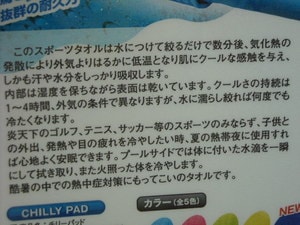 DSCN0004537.jpg