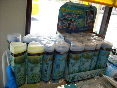 DSCN001135.jpg