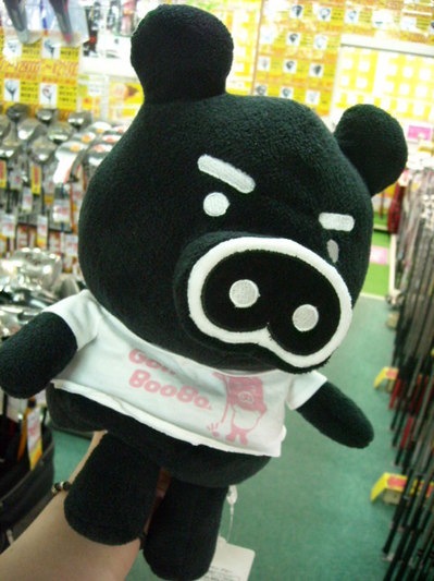 DSCN0014201.jpg