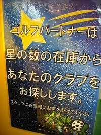 DSCN0015241.jpg