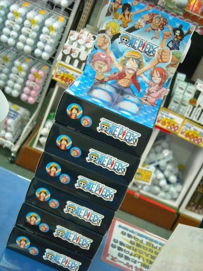 DSCN002336.jpg