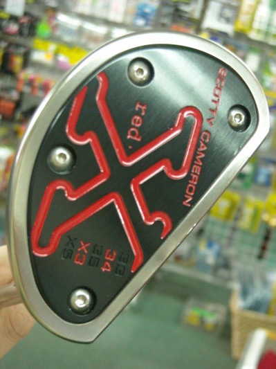 DSCN002502.jpg