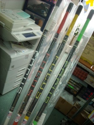 DSCN003332.jpg