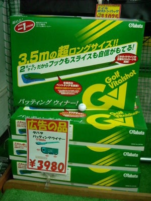DSCN0112001.jpg