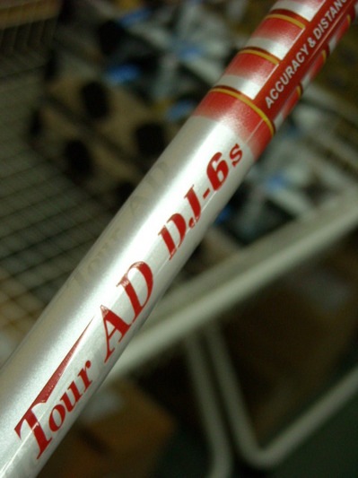 DSCN011692.jpg