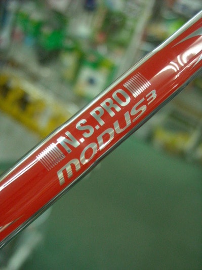 DSCN013363.jpg