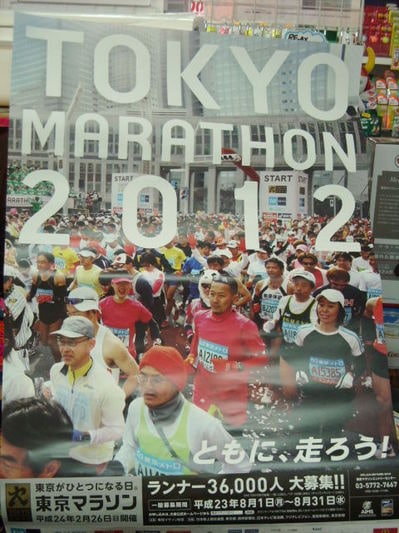 DSCN0299.jpg