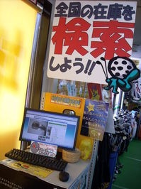DSCN032040.jpg