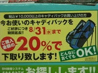 DSCN0356.jpg
