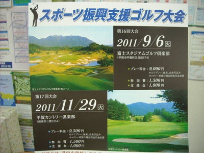 DSCN0469014.jpg
