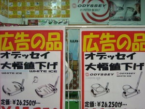 DSCN06911102.jpg