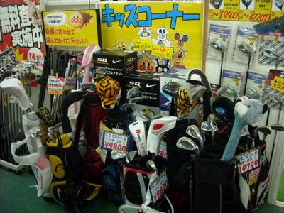 DSCN3002.jpg