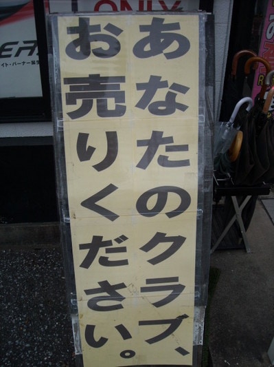 DSCN6011.jpg