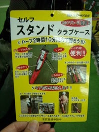 DSCN8079.jpg