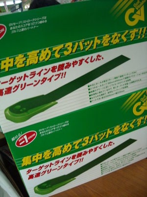 DSCN989152.jpg