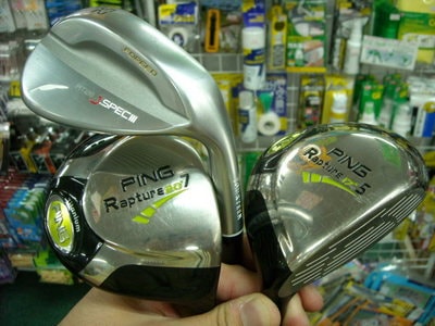 2011081303.jpg
