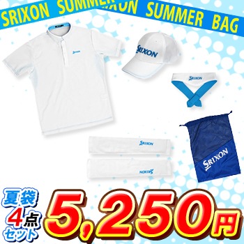 2011summerbg-12.jpg