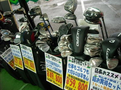 DSCN00011422.jpg