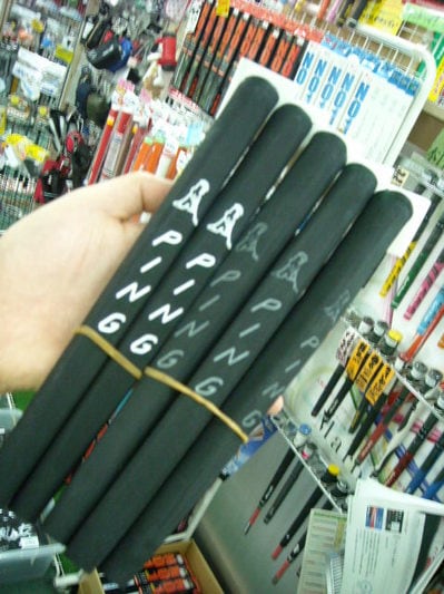 DSCN0055557.jpg