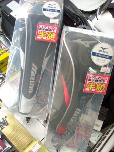 DSCN0069601.jpg