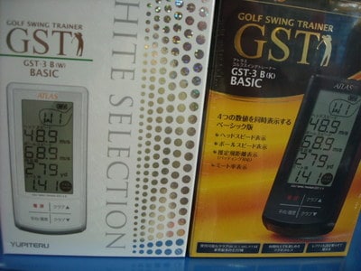 DSCN0069691.jpg