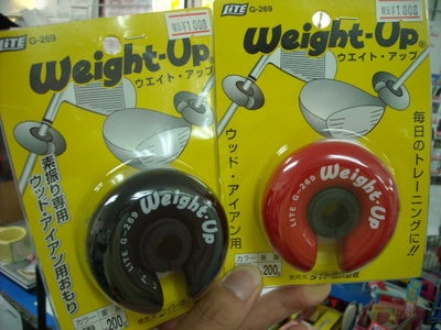 DSCN0136963.jpg