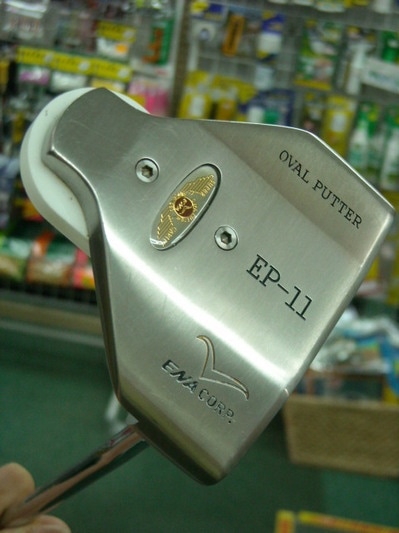 DSCN016309.jpg