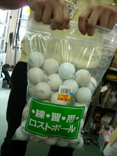 DSCN0169631.jpg
