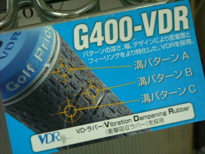 DSCN0246808.jpg