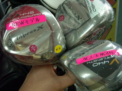 DSCN044610.jpg