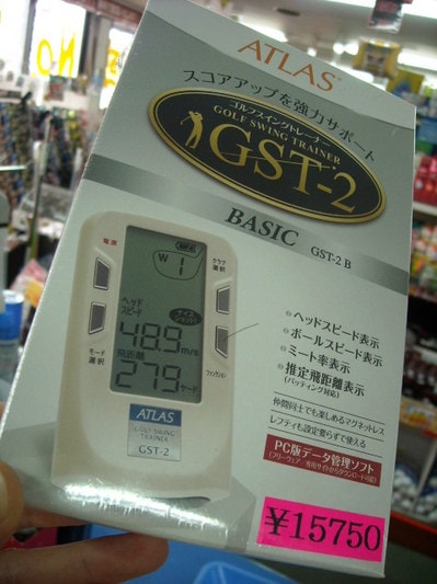 DSCN056059.jpg