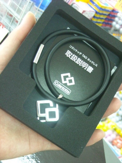 DSCN06969696058.jpg