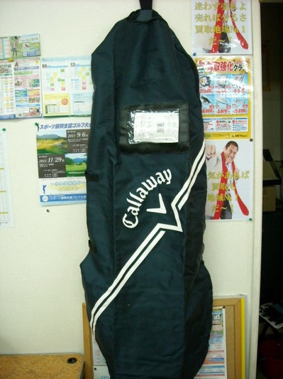 DSCN0811.jpg