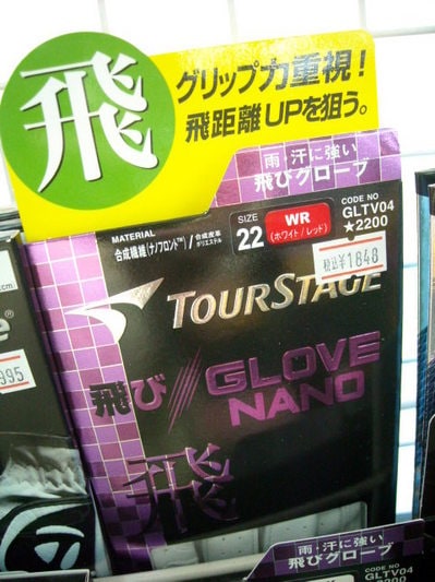 DSCN5001.jpg