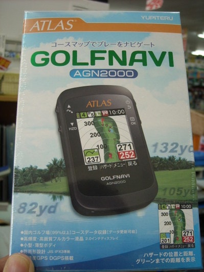 DSCN5201.jpg